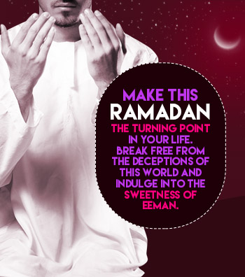 http://blog.islamiconlineuniversity.com/wp-content/uploads/2015/05/Blog-Post-Pre-Ramadan-Preparation-The-Taqwa-boost-Inside-poster.jpg