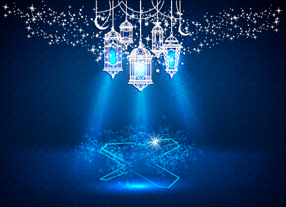 Virtues and Blessings of Ramadan