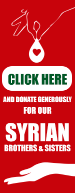 syrian-vertical-donation